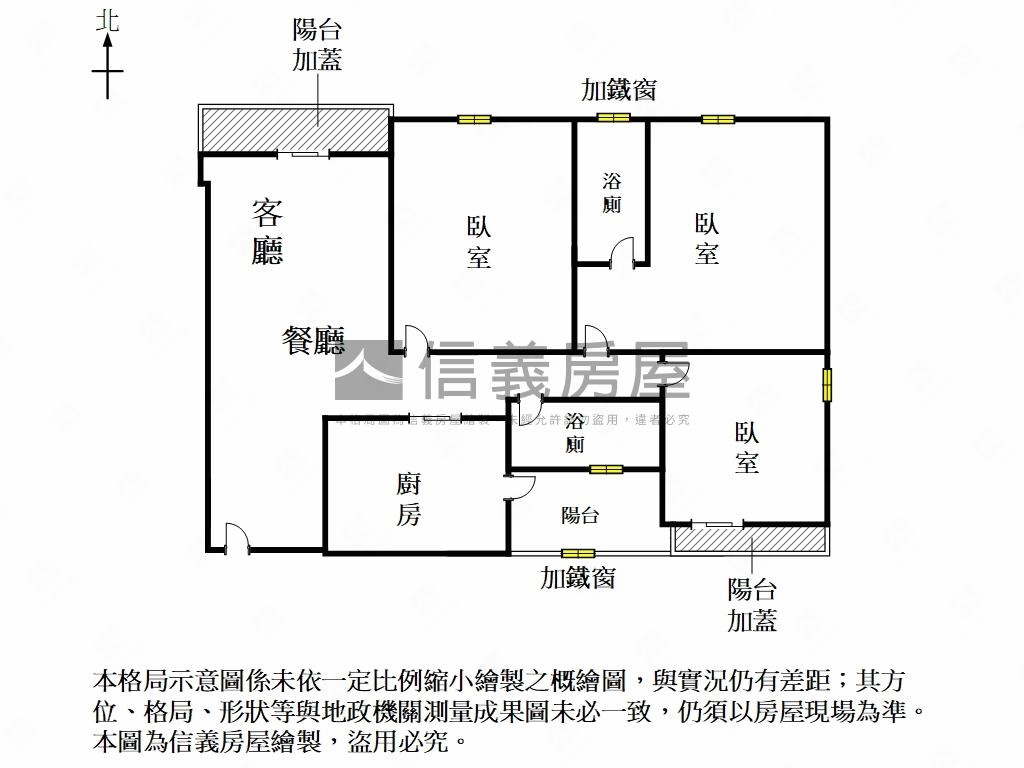 ＬＭ領秀三房平車房屋室內格局與周邊環境