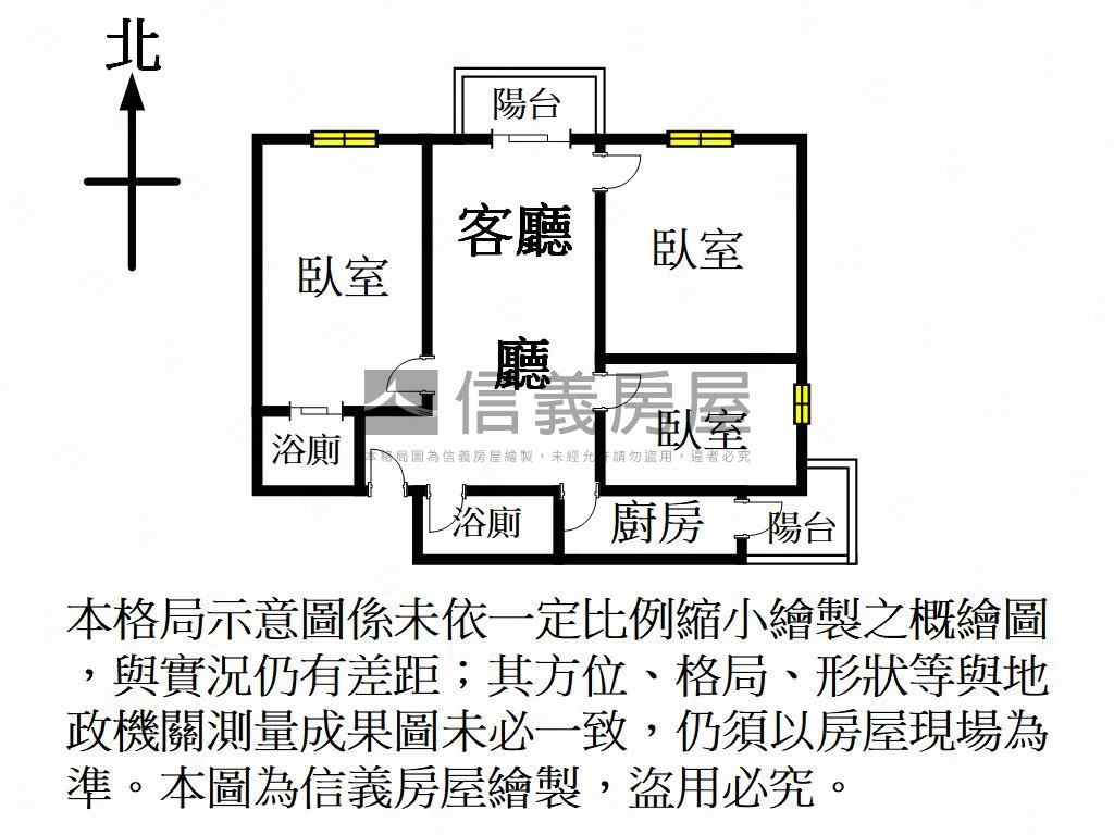 麗寶☆青年時代三房車位房屋室內格局與周邊環境