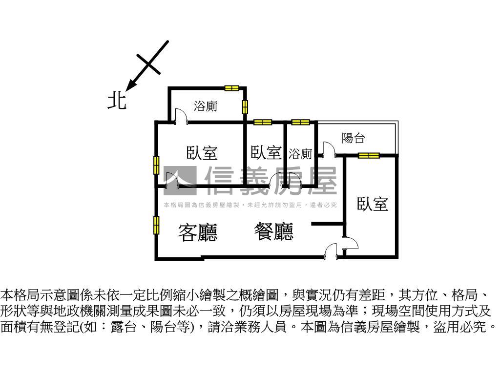 捷運棧採光三房平車房屋室內格局與周邊環境