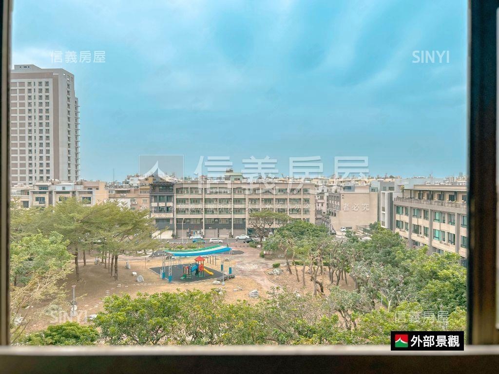 安平面公園美宅房屋室內格局與周邊環境