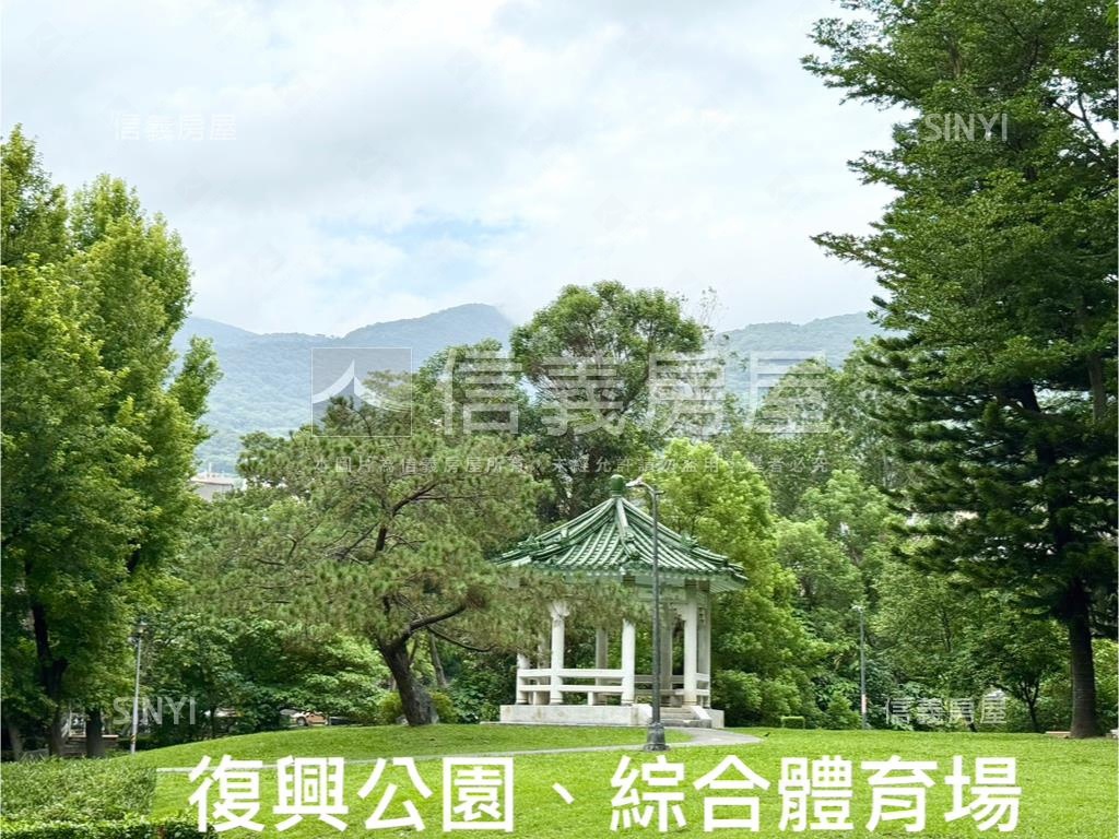 正面公園新北投捷運３樓房屋室內格局與周邊環境