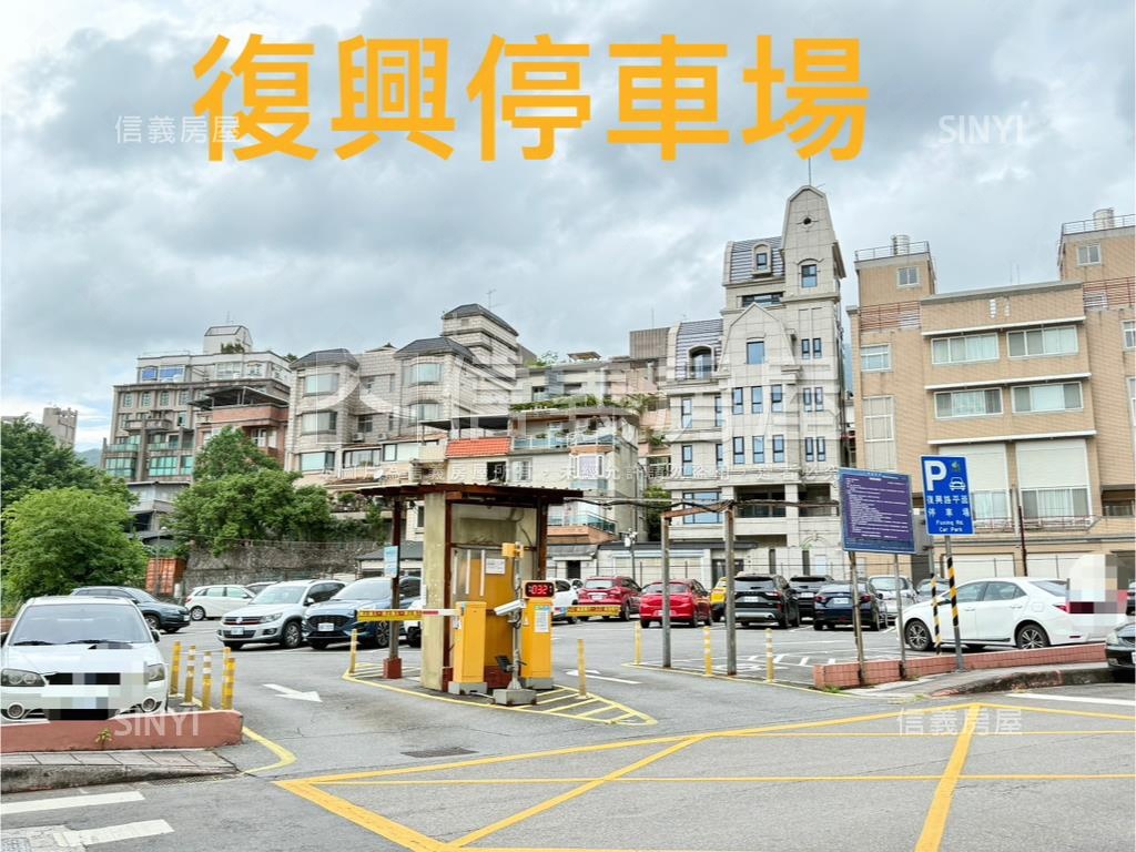 正面公園新北投捷運３樓房屋室內格局與周邊環境