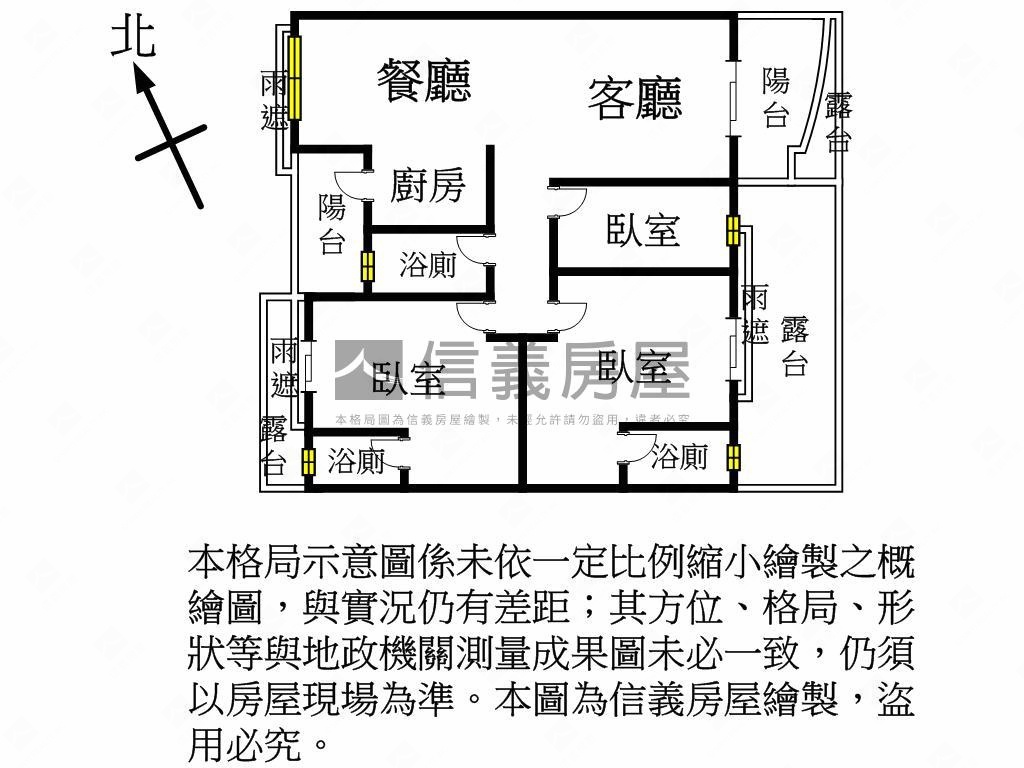 富林苑露臺美裝潢屋房屋室內格局與周邊環境