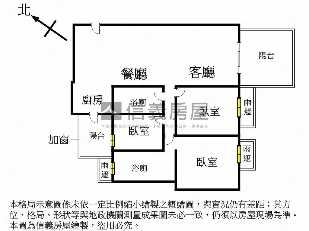 【本月熱推】嵩豐三房平車房屋室內格局與周邊環境
