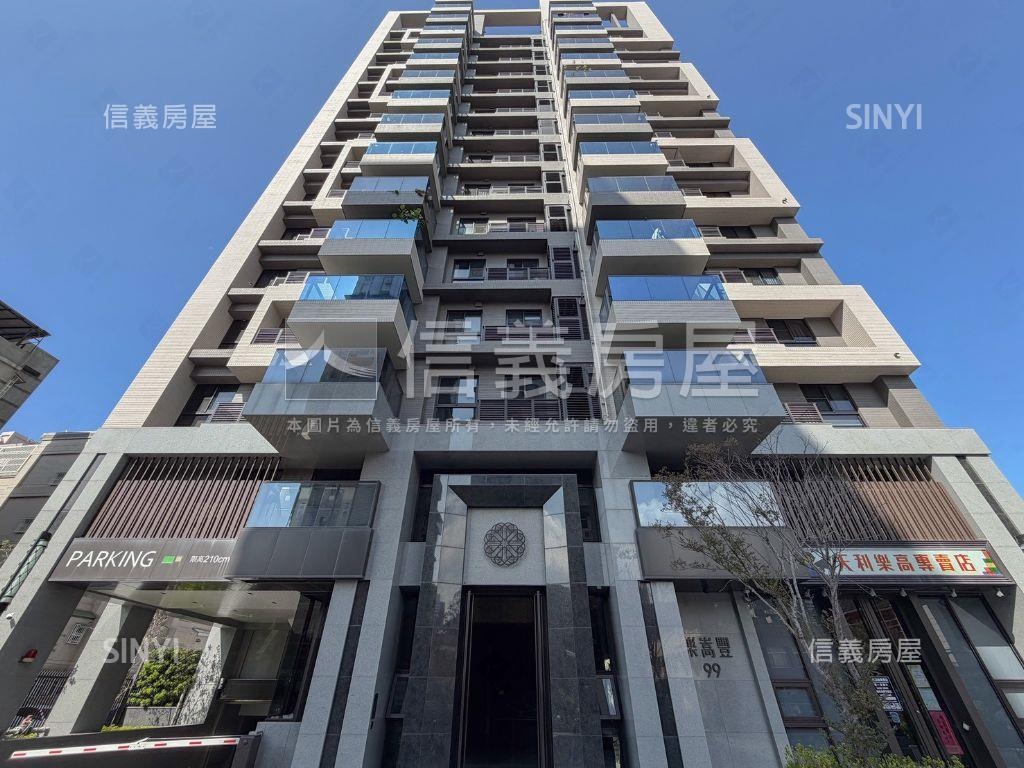 【本月熱推】嵩豐三房平車房屋室內格局與周邊環境