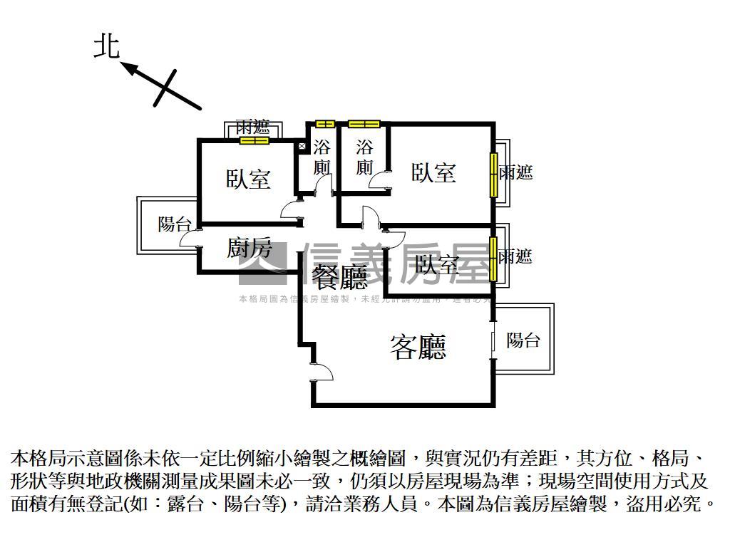 水蓮８最大格局三房平車房屋室內格局與周邊環境