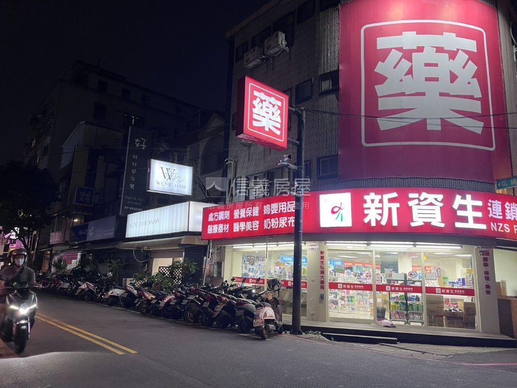 壹佰玖拾萬買中原獨立套房房屋室內格局與周邊環境