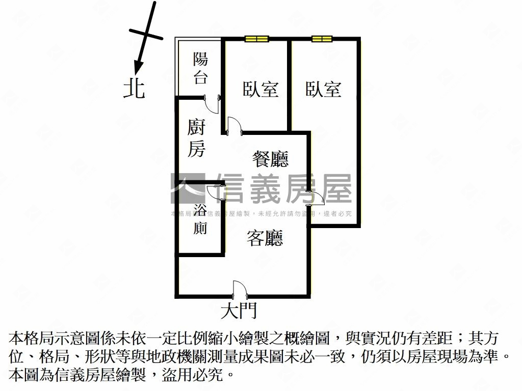 力璞紘日莘－方正２房房屋室內格局與周邊環境