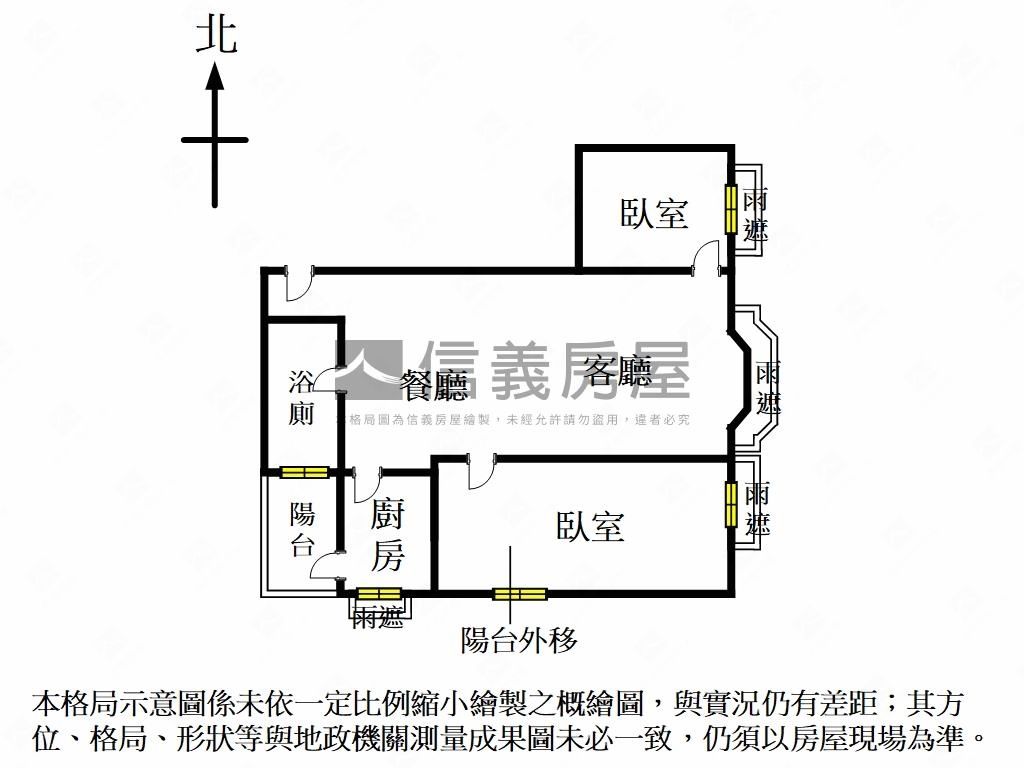 典雅幽靜巴黎世紀房屋室內格局與周邊環境