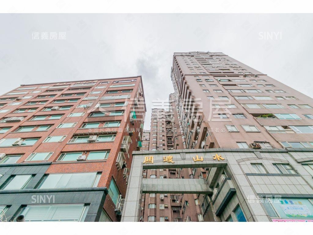 關渡山水河景雙併房屋室內格局與周邊環境