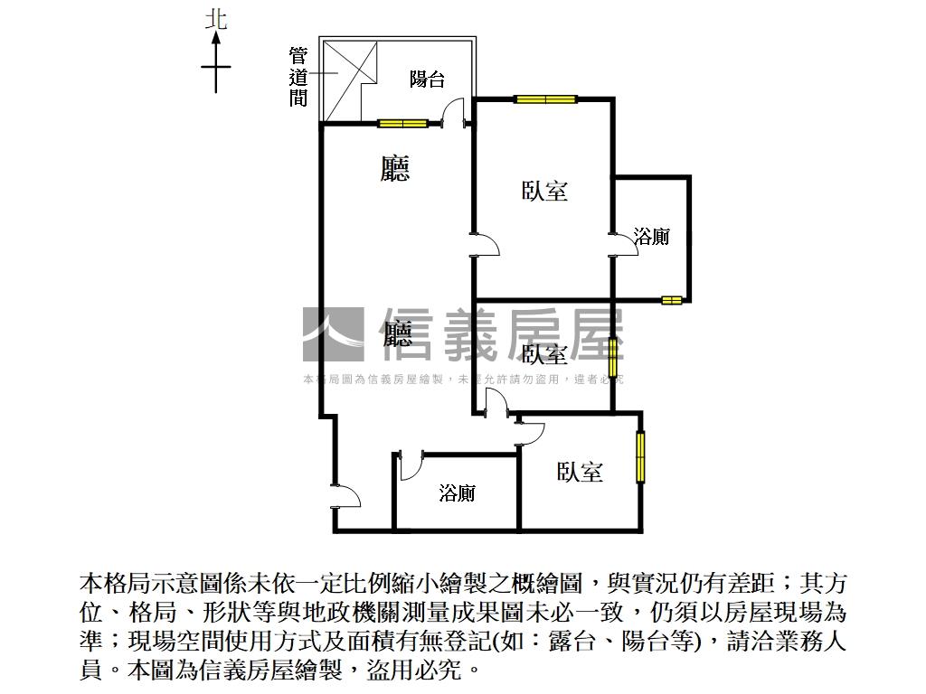 搶！愛琴海全新三房平車宅房屋室內格局與周邊環境