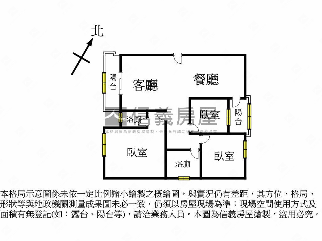 稀有釋出富麗旺三房房屋室內格局與周邊環境