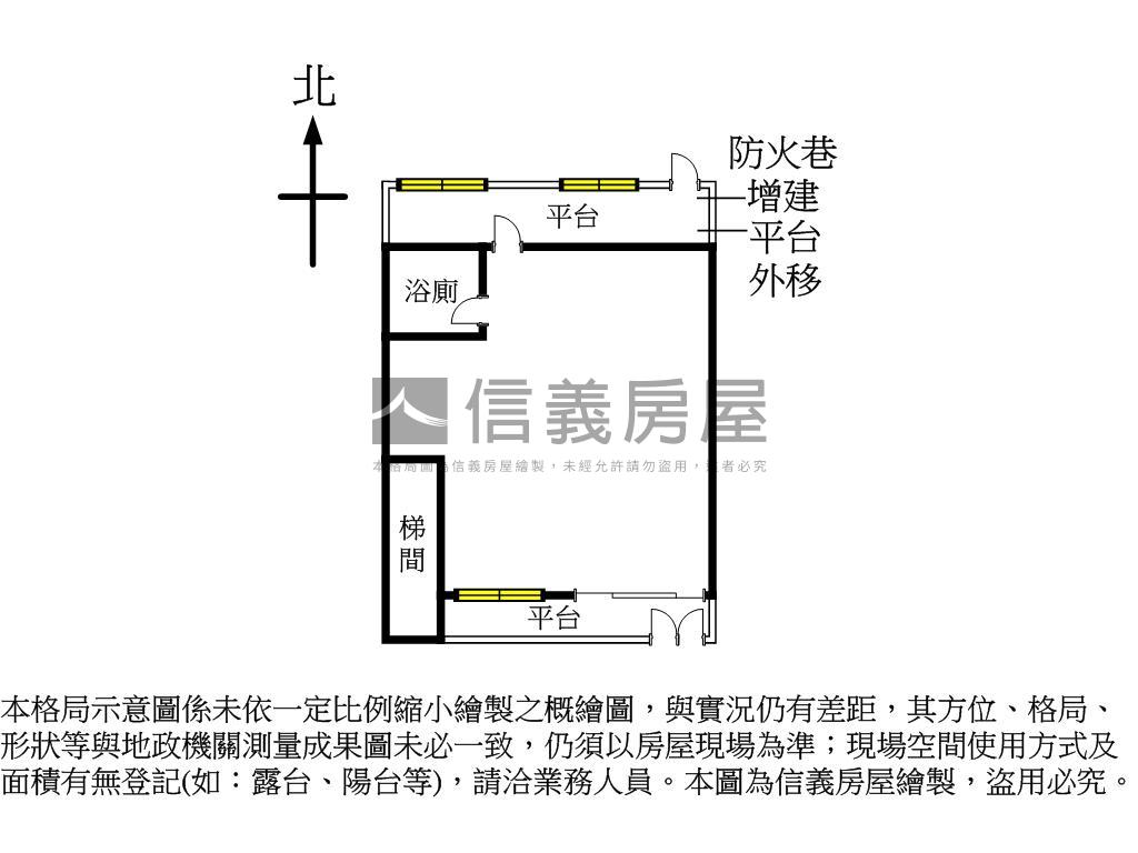 漂亮面寬方正一樓房屋室內格局與周邊環境