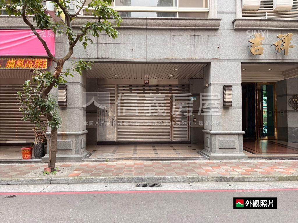 泰山１８甲店面房屋室內格局與周邊環境