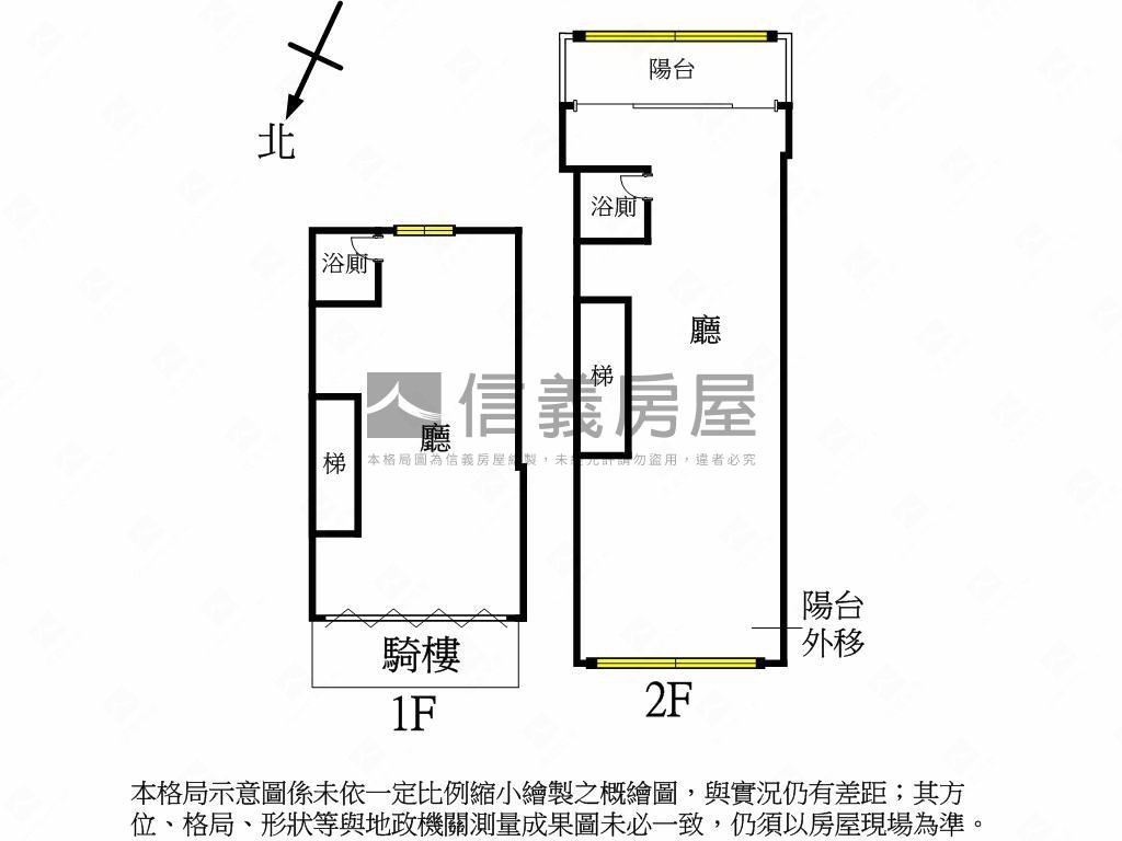 泰山１８甲店面房屋室內格局與周邊環境