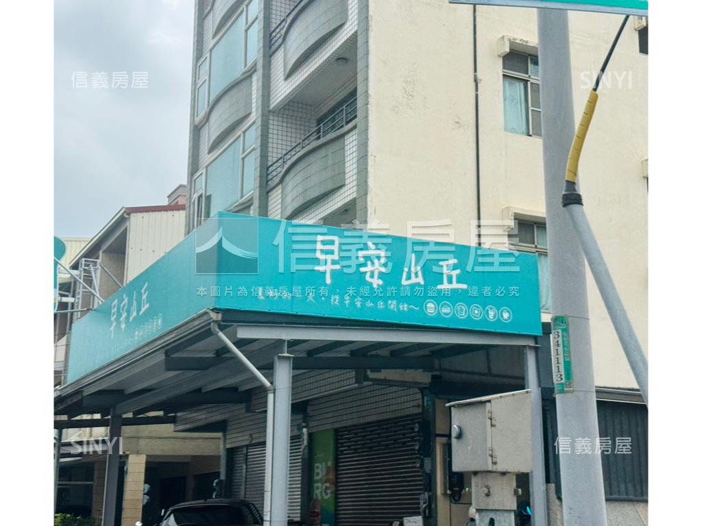 永康｜低總價採光生活三房房屋室內格局與周邊環境