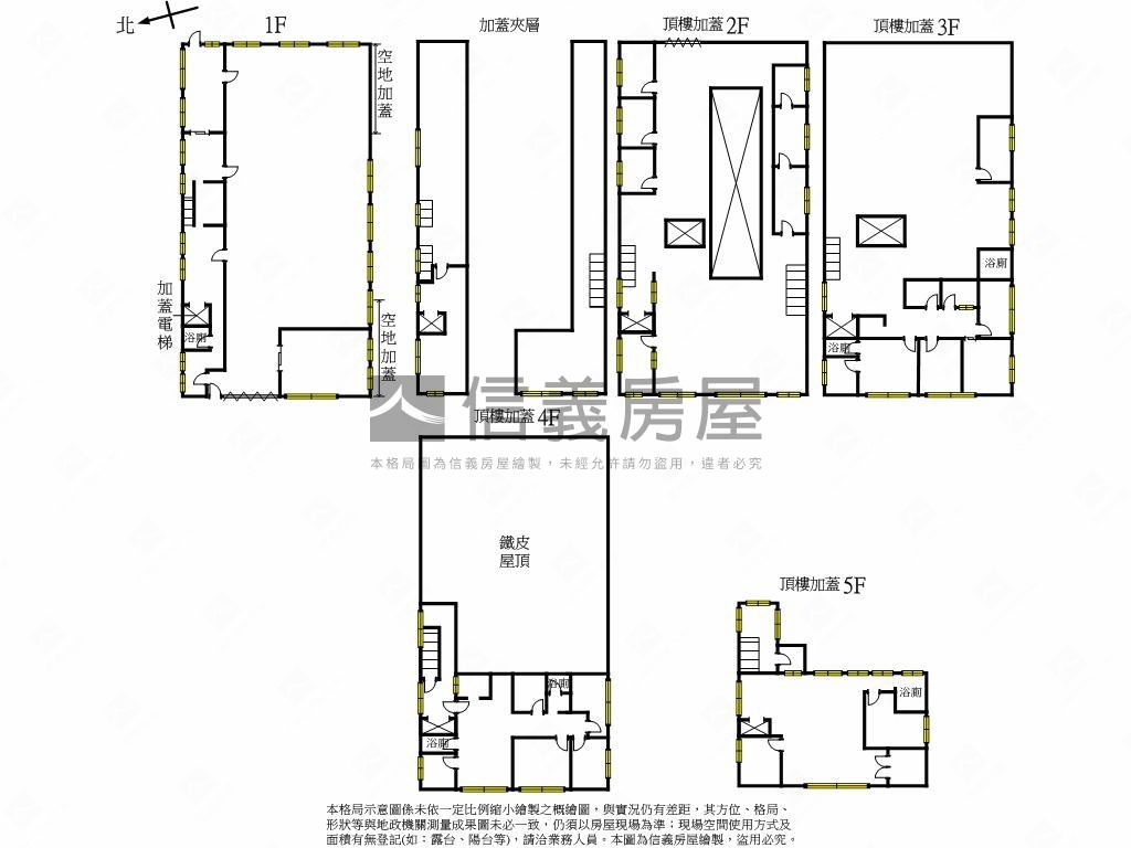 工業區地約２５２坪廠房房屋室內格局與周邊環境