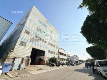 工業區地約２５２坪廠房