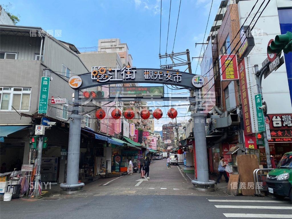 北醫旁稀有坡平車位房屋室內格局與周邊環境