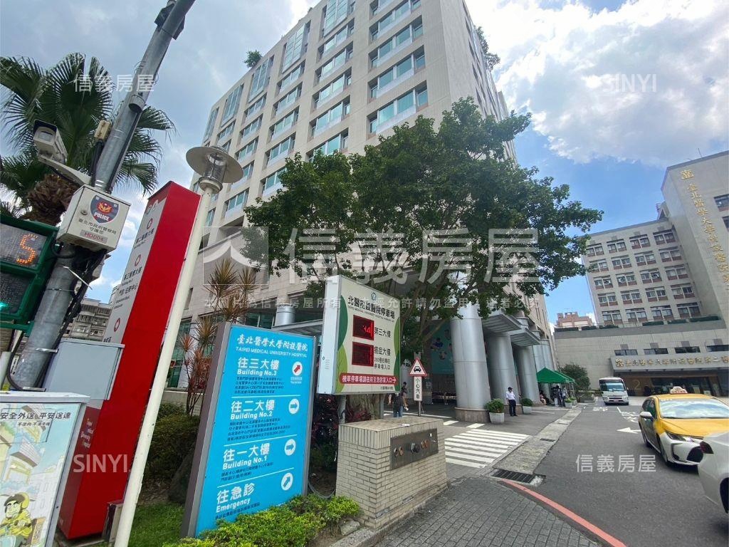 北醫旁稀有坡平車位房屋室內格局與周邊環境