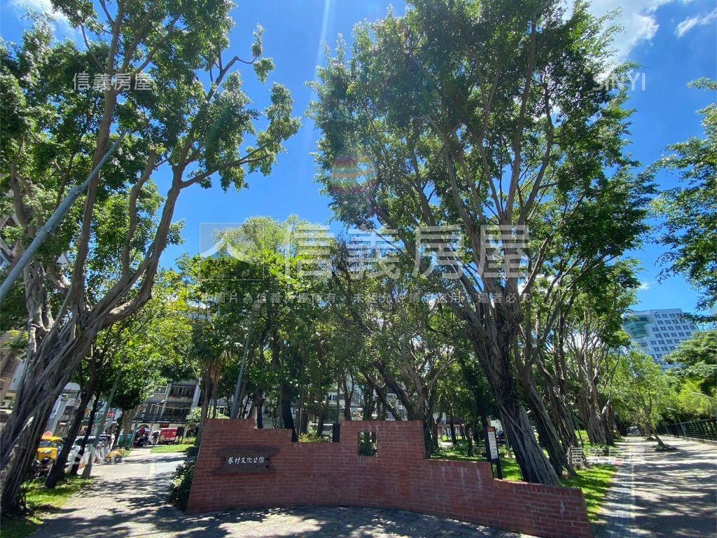 北醫旁稀有坡平車位房屋室內格局與周邊環境