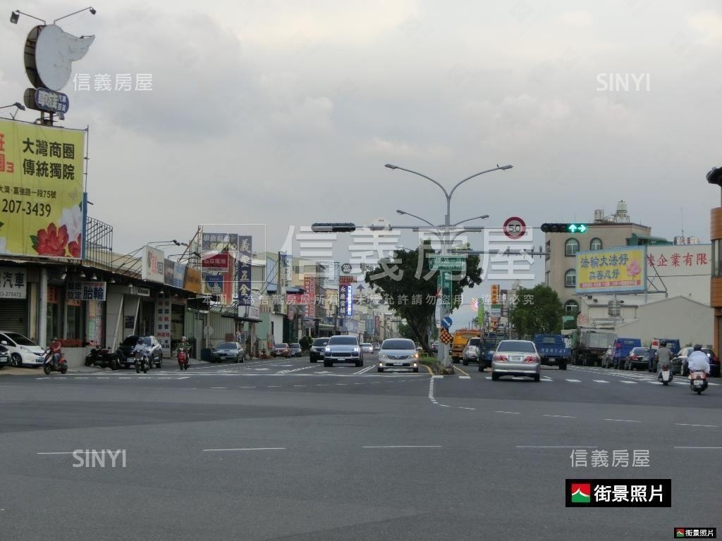 近永大路一段乙工廠房房屋室內格局與周邊環境