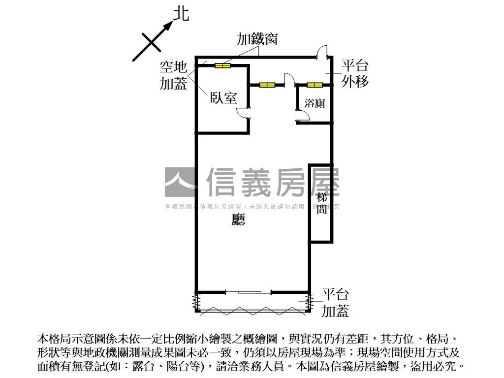 五工二路一樓寬店面房屋室內格局與周邊環境