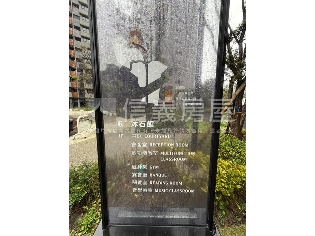 星野之森・森境日和房屋室內格局與周邊環境