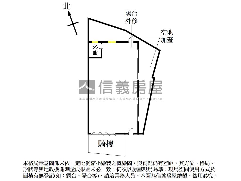 大坪林中興馥捷運角間店面房屋室內格局與周邊環境