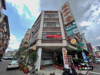 正重慶路大地角間透店