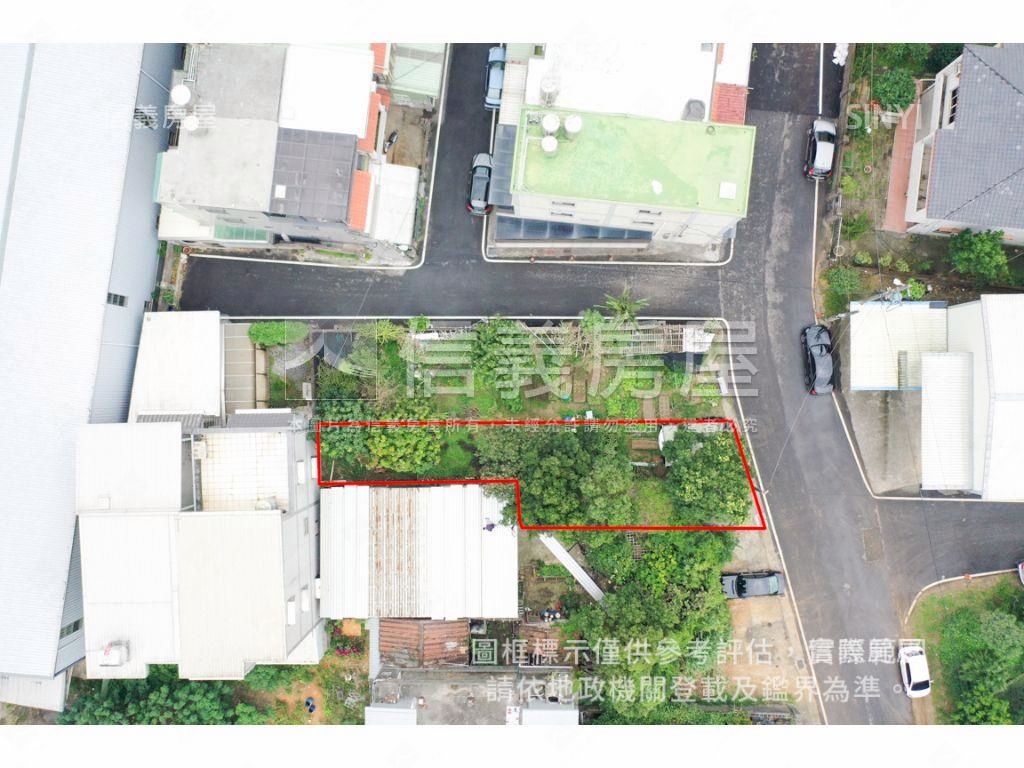 新屋小資土地房屋室內格局與周邊環境