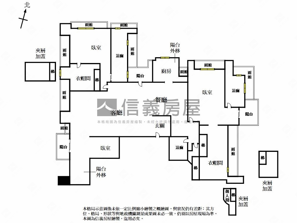京硯高樓大戶豪邸房屋室內格局與周邊環境