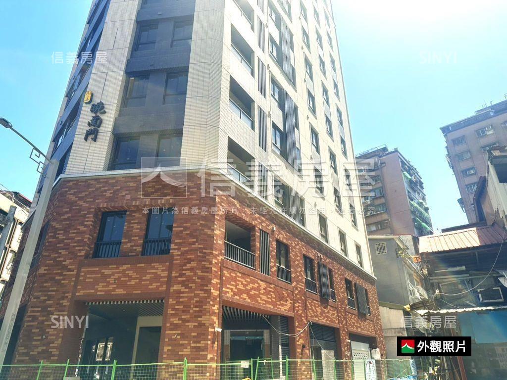 曉南門全新電梯兩房車房屋室內格局與周邊環境