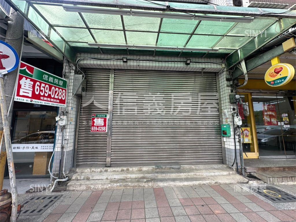 新埔透天房屋室內格局與周邊環境