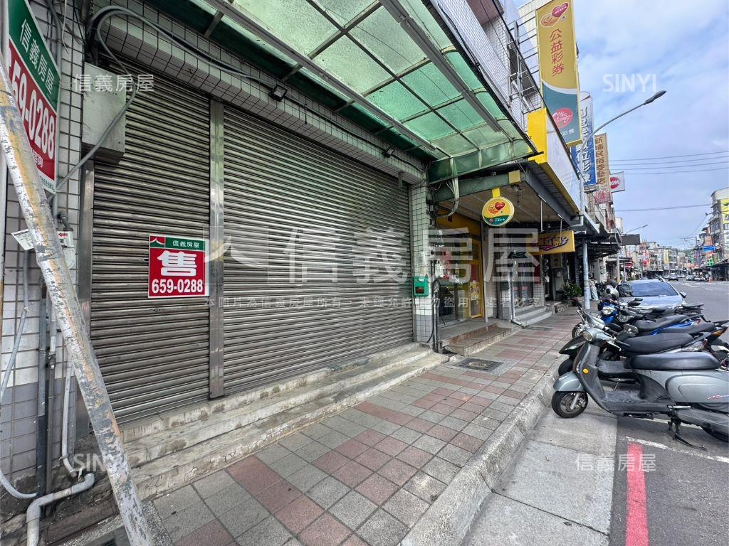 新埔透天房屋室內格局與周邊環境