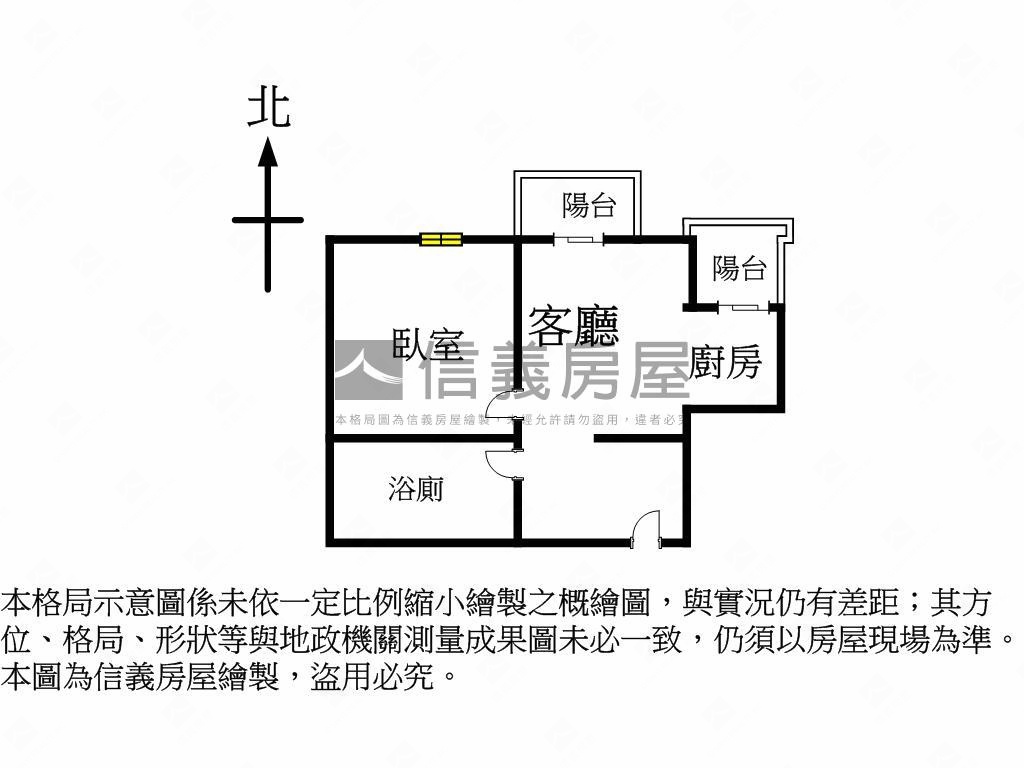 麗湖學區高樓山景美屋房屋室內格局與周邊環境