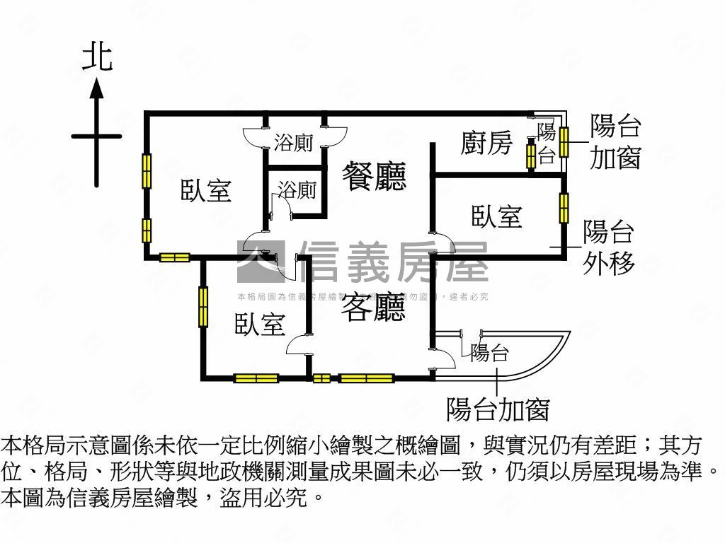 面中正國小邊間採光公寓房屋室內格局與周邊環境