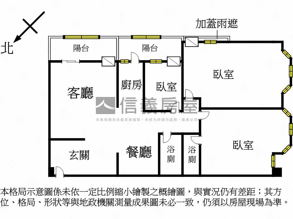 公園皇家高樓採光房屋室內格局與周邊環境