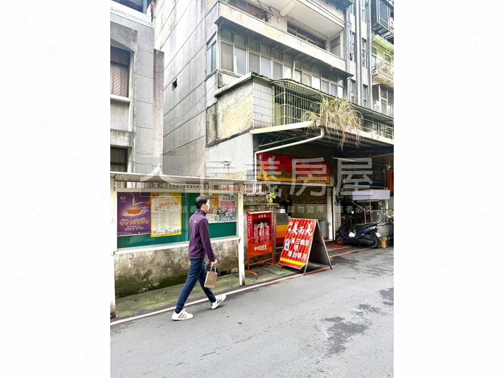 稀有樂華夜市旁金店面房屋室內格局與周邊環境