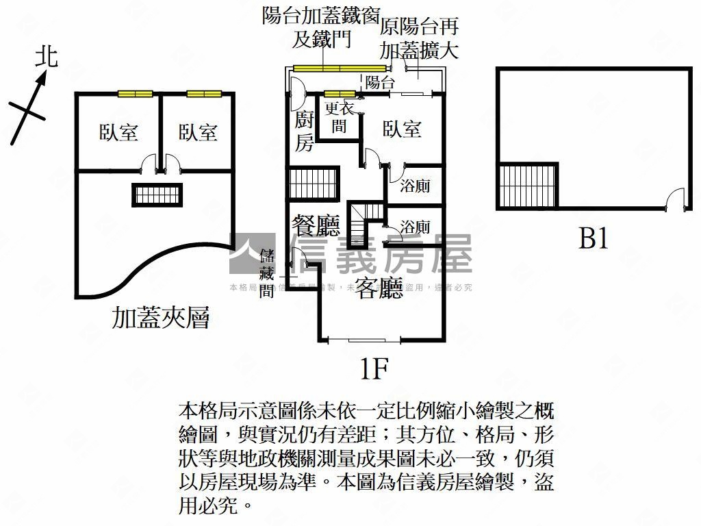 近未來體育園區店住車位房屋室內格局與周邊環境
