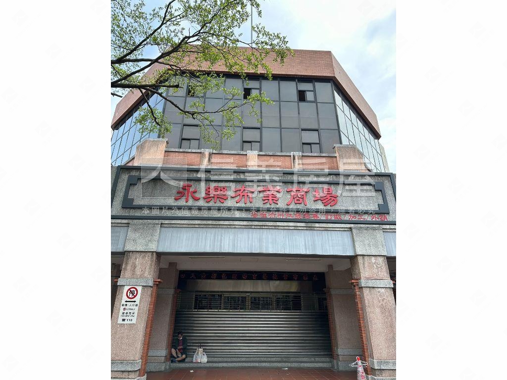 近迪化街採光房房屋室內格局與周邊環境