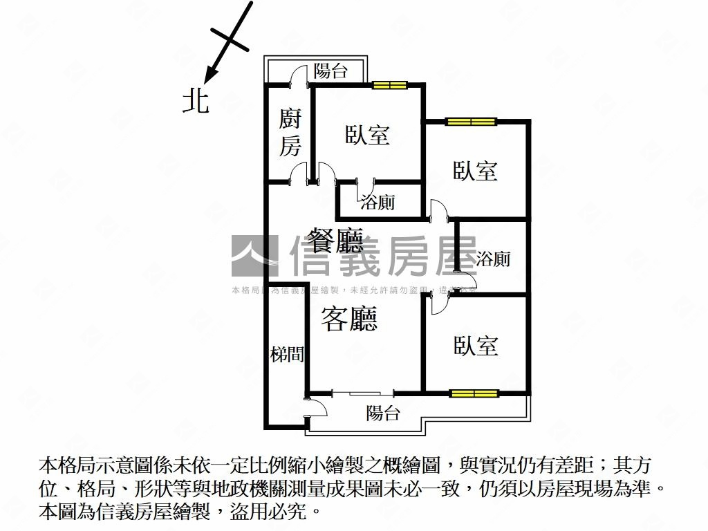 信義象山方正美寓房屋室內格局與周邊環境