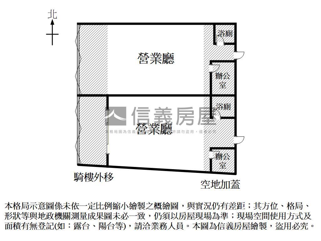 中華西市府面寬金店面房屋室內格局與周邊環境