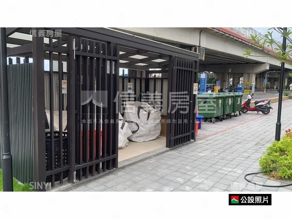 貝森朵夫⭐️輕屋齡好透天房屋室內格局與周邊環境