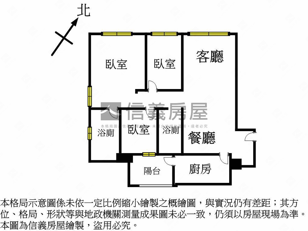 國泰悅稀有三房房屋室內格局與周邊環境