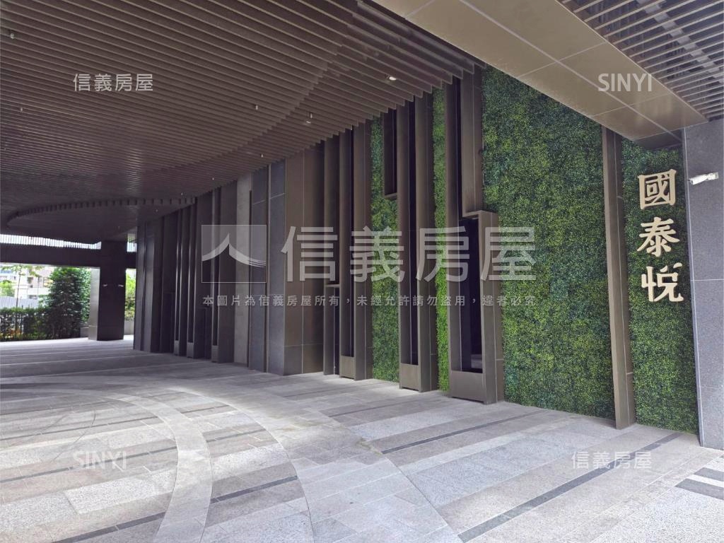 國泰悅稀有三房房屋室內格局與周邊環境