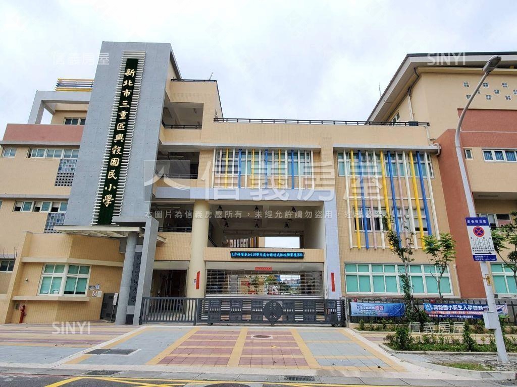 國泰悅稀有三房房屋室內格局與周邊環境