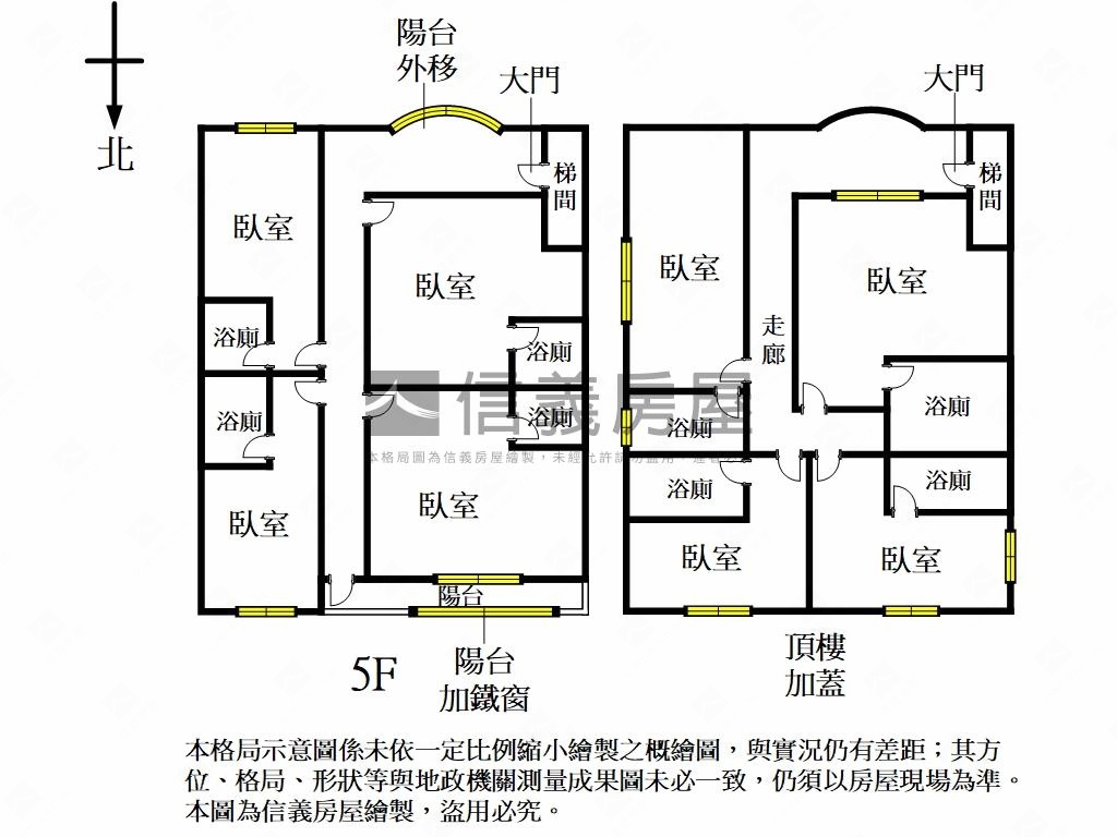 學府路稀有大空間房屋室內格局與周邊環境