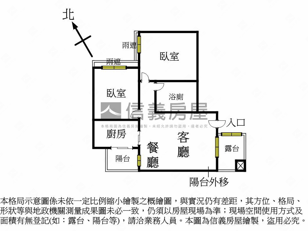 武廟Ｏ９站棋琴三重奏兩房房屋室內格局與周邊環境