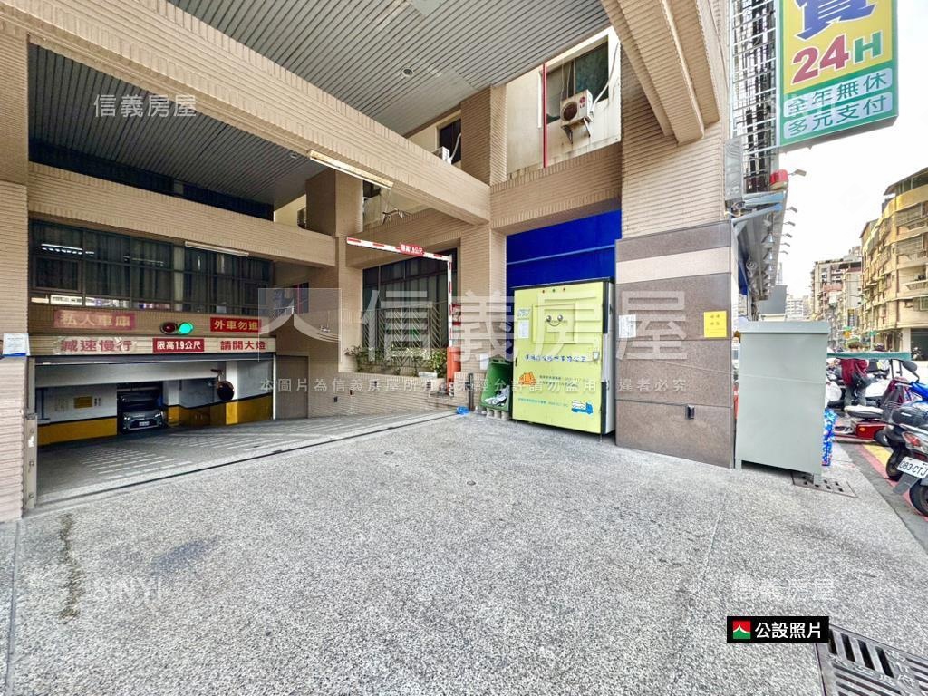 武廟Ｏ９站棋琴三重奏兩房房屋室內格局與周邊環境